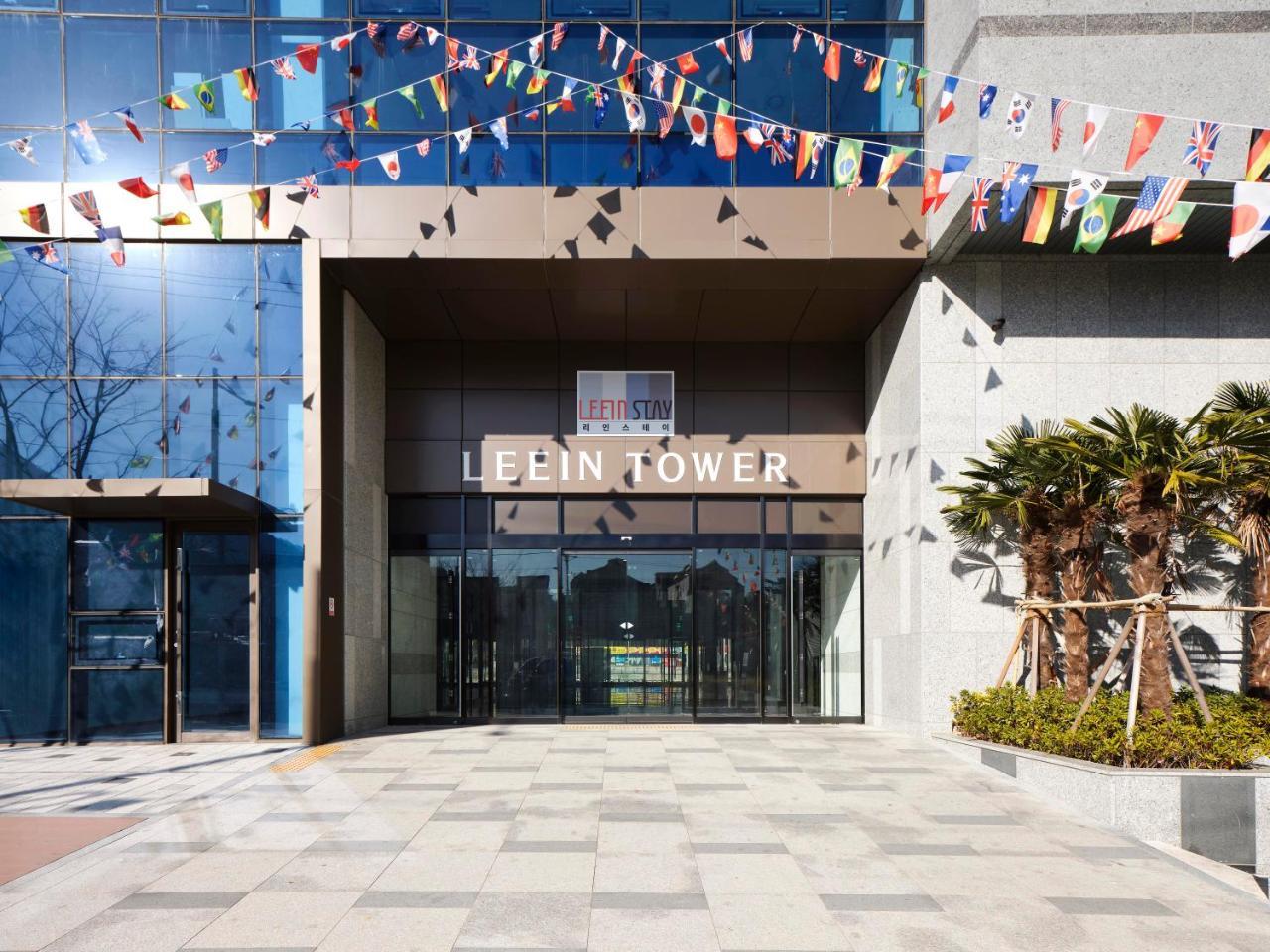 Geoje Leein Stay Hotel Экстерьер фото